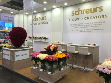 Schreurs Holland B.V. │ IPM ESSEN GERMANY January 23-26 2018